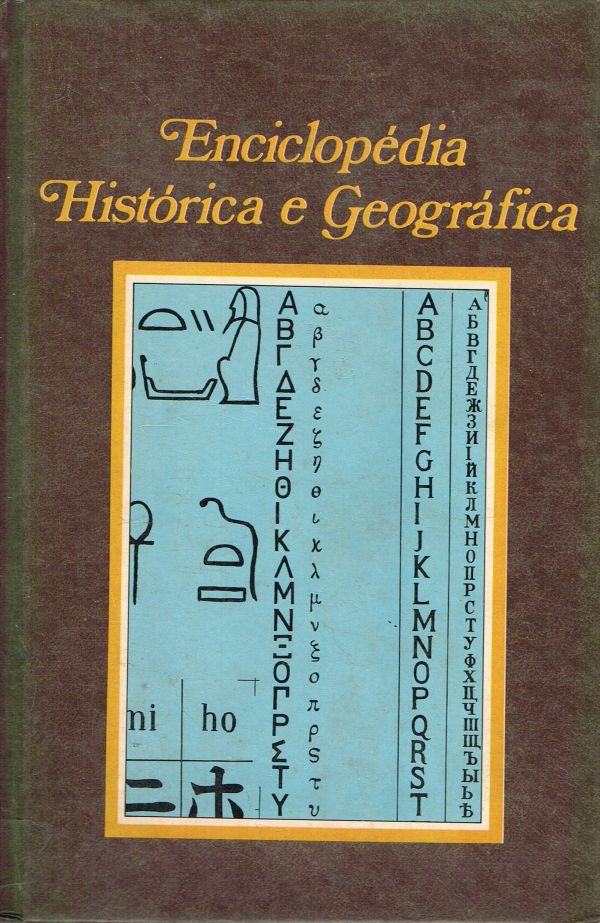 Enciclopédia História e Geografia - Volume 1